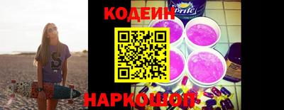 крисы Гатчина