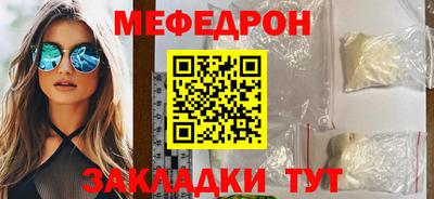 бошки Гай