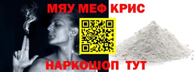 ГАЛЛЮЦИНОГЕННЫЕ ГРИБЫ Гагарин
