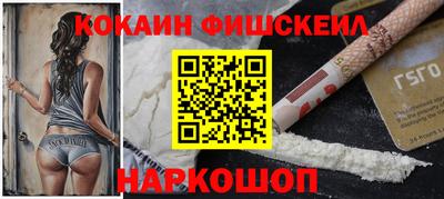 ГАЛЛЮЦИНОГЕННЫЕ ГРИБЫ Гагарин