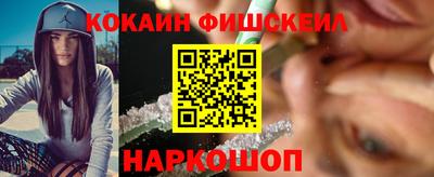 бошки Гай