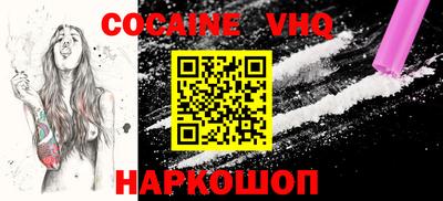 ГАЛЛЮЦИНОГЕННЫЕ ГРИБЫ Гагарин