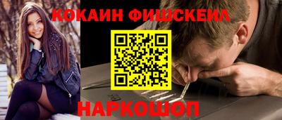 ГАЛЛЮЦИНОГЕННЫЕ ГРИБЫ Гагарин