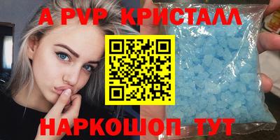 ГАЛЛЮЦИНОГЕННЫЕ ГРИБЫ Гагарин