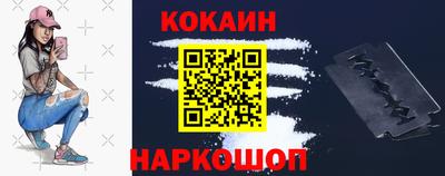бошки Гай