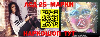 бошки Гай