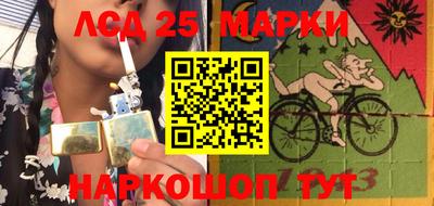 бошки Гай