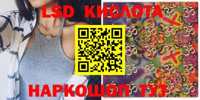 ГАЛЛЮЦИНОГЕННЫЕ ГРИБЫ Гагарин
