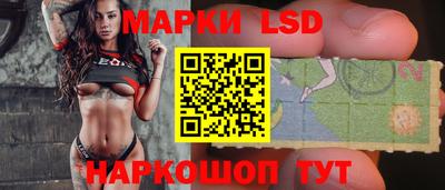 бошки Гай
