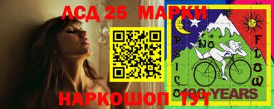 бошки Гай