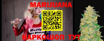 mix Сланцы