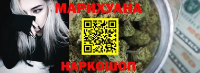 бошки Гай