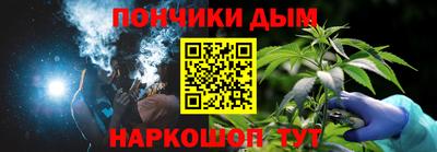 бошки Гай