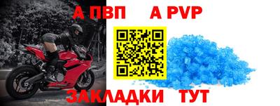 бошки Гай