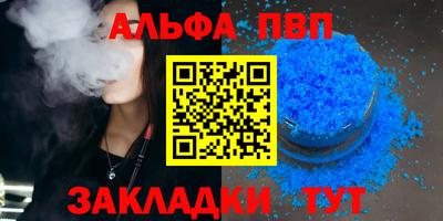 бошки Гай