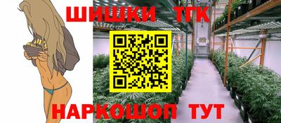 ГАЛЛЮЦИНОГЕННЫЕ ГРИБЫ Гагарин