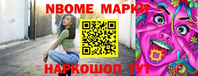ГАЛЛЮЦИНОГЕННЫЕ ГРИБЫ Гагарин