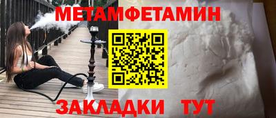 бошки Гай