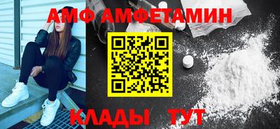 бошки Гай