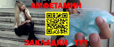 крисы Гатчина