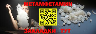 ГАЛЛЮЦИНОГЕННЫЕ ГРИБЫ Гагарин