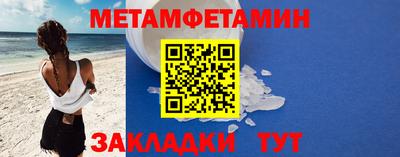 ГАЛЛЮЦИНОГЕННЫЕ ГРИБЫ Гагарин