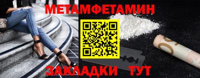 крисы Гатчина