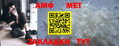 ГАЛЛЮЦИНОГЕННЫЕ ГРИБЫ Гагарин