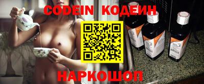 ГАЛЛЮЦИНОГЕННЫЕ ГРИБЫ Гагарин