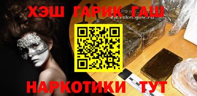крисы Гатчина