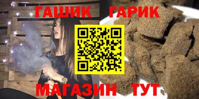 крисы Гатчина