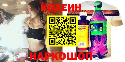 бошки Гай