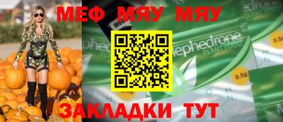 крисы Гатчина