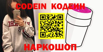 ГАЛЛЮЦИНОГЕННЫЕ ГРИБЫ Гагарин