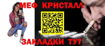 крисы Гатчина