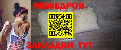 бошки Гай