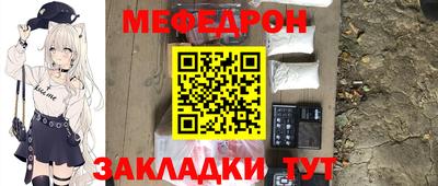 бошки Гай