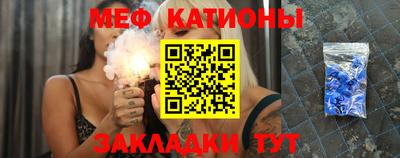 ГАЛЛЮЦИНОГЕННЫЕ ГРИБЫ Гагарин